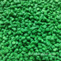 Kulay ng Pellets Plastic Masterbatch Presyo para sa Pag -aapoy ng Pelikula